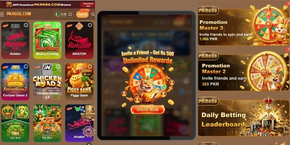PKR656 Game