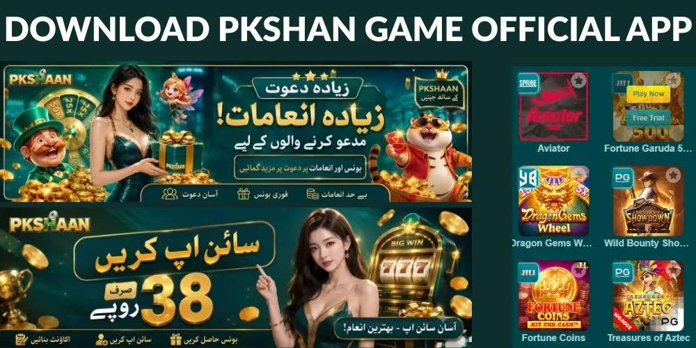 PKshaan Game