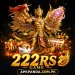 222RS Game