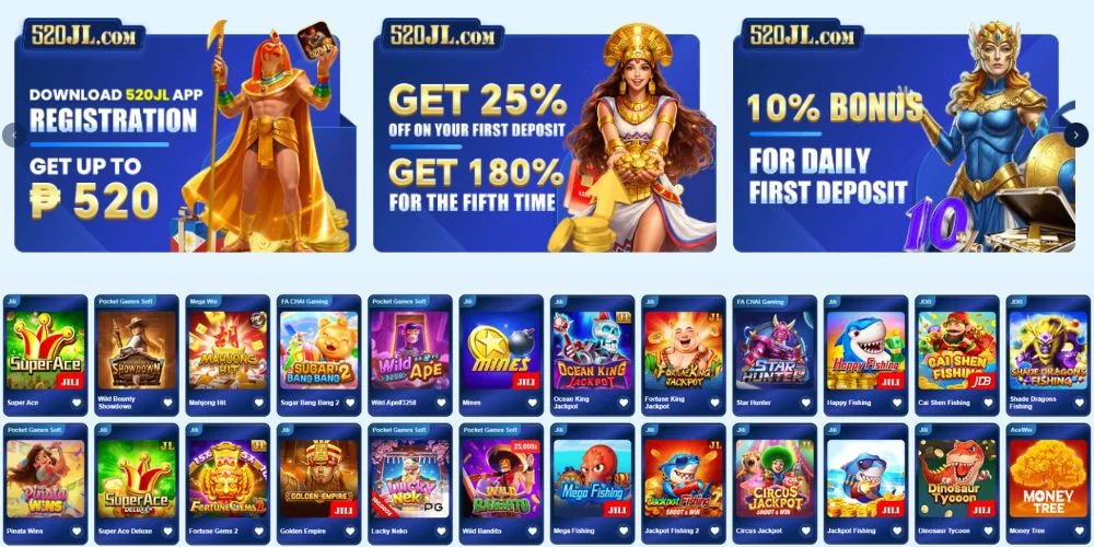 520JL Game