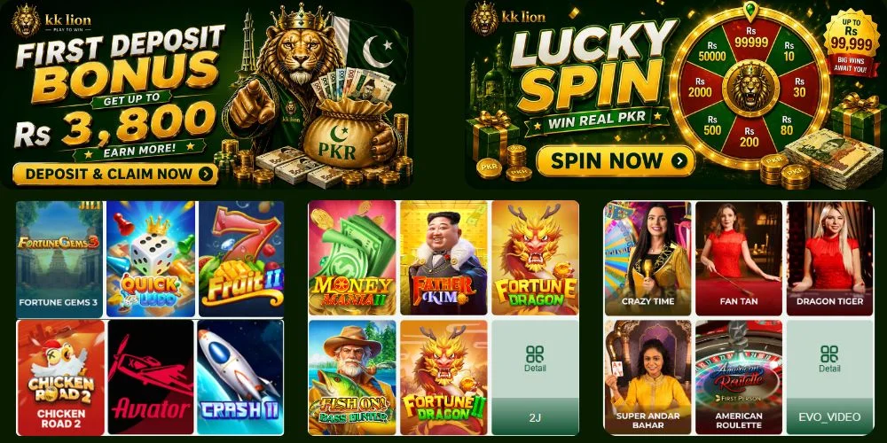 KKLion Game